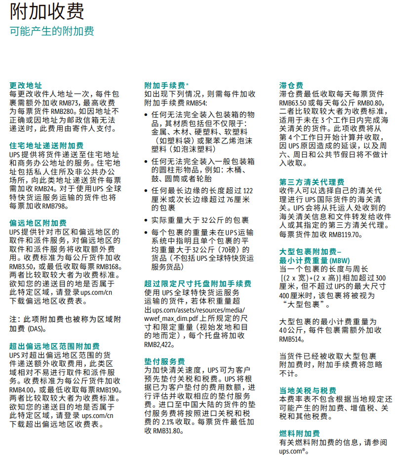 img_2022-12-02_18-30-30.png img_2022-12-02_18-30-30.png