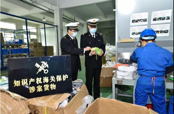 點擊查看原圖 f2526d59c31601b54d8ab3aa9520184c51ec6dcc.gif